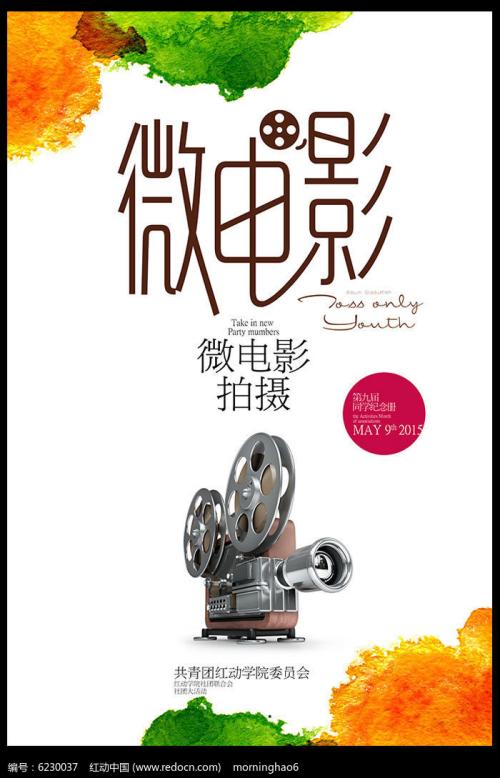 锡根大学 International Business Certificate
